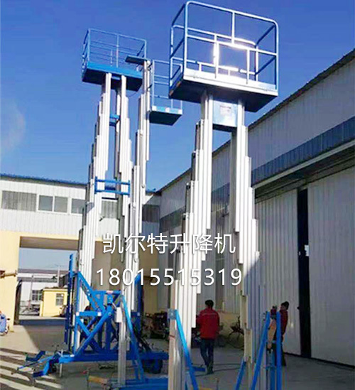 金球機(jī)械